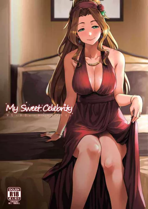 [Rokusyoku Mikan (Tachiroku)] My Sweet Celebrity