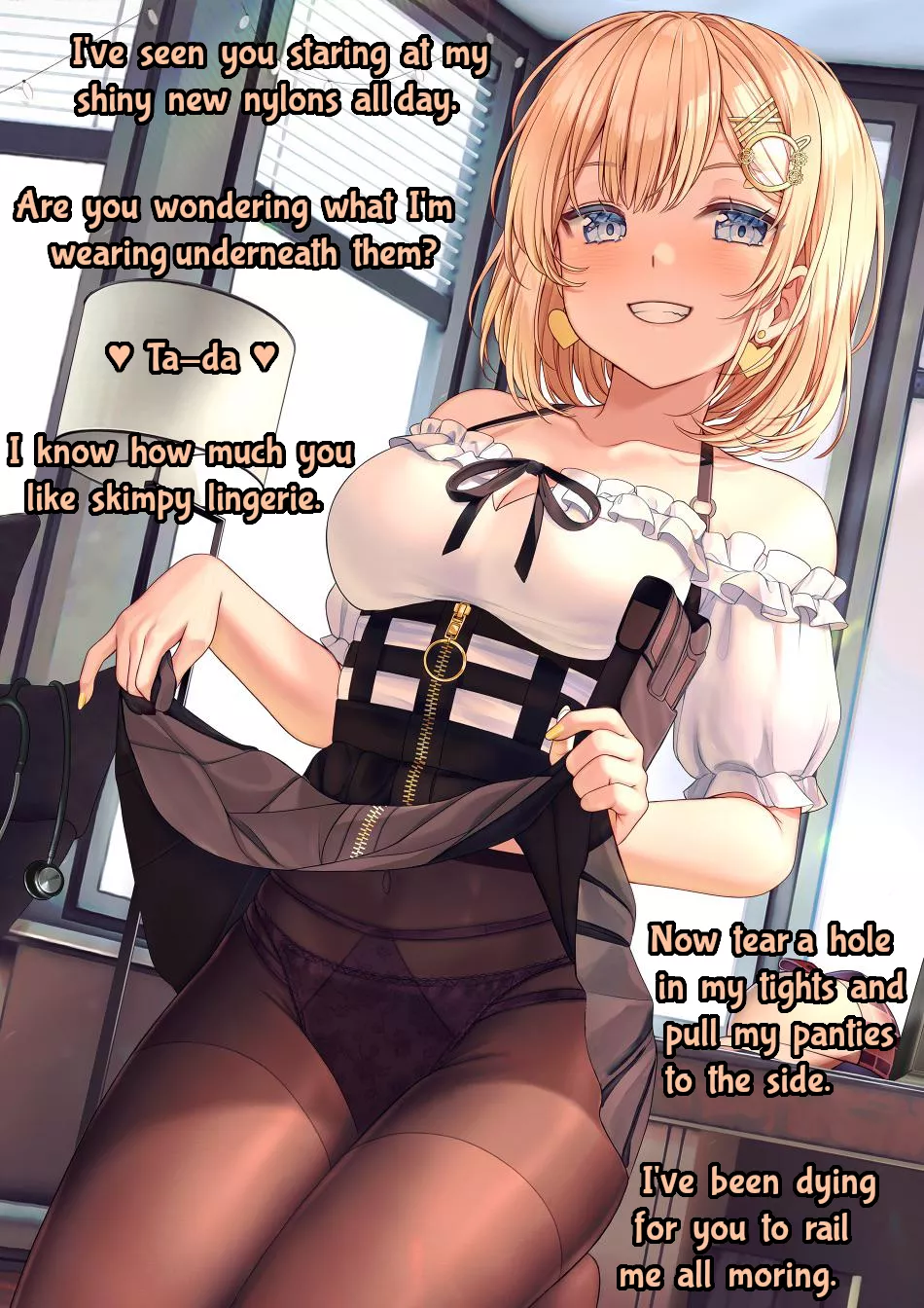 Teasing Coworker [Gender Neutral POV] [Pantyhose]