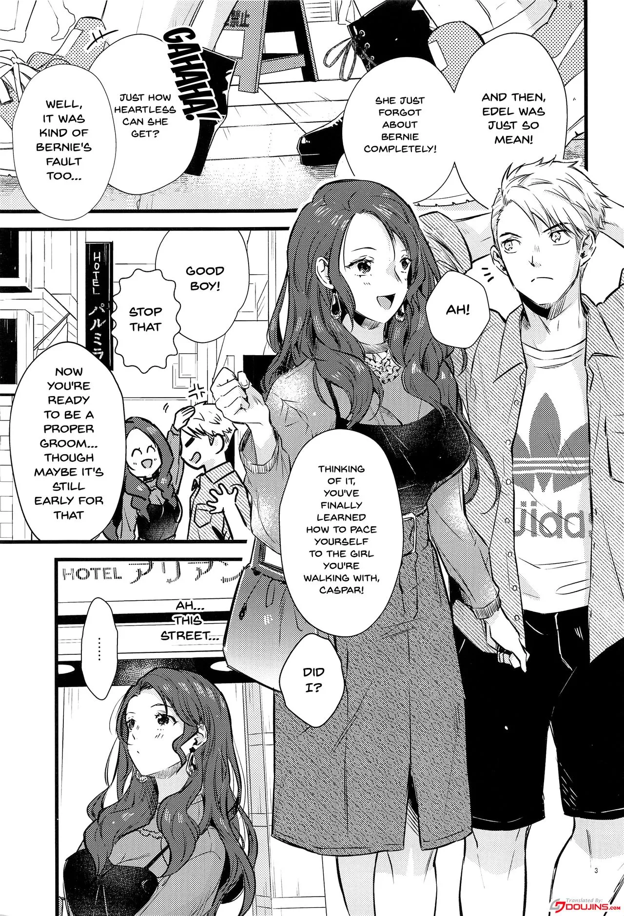 [K☆H (KH)] HOTEL Enbarr Sennyuusen | HOTEL Enbarr Infiltration