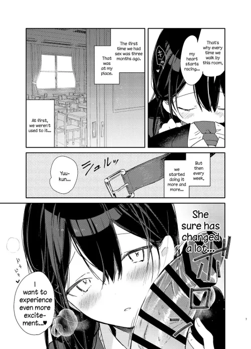 [Mutou Koucha] Taking responsibility for your girlfriend's sex drive (358678)