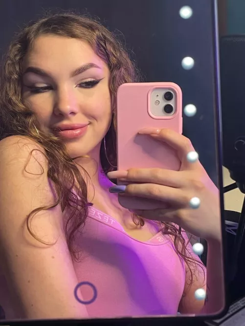 Look at my lips. Do you like them?