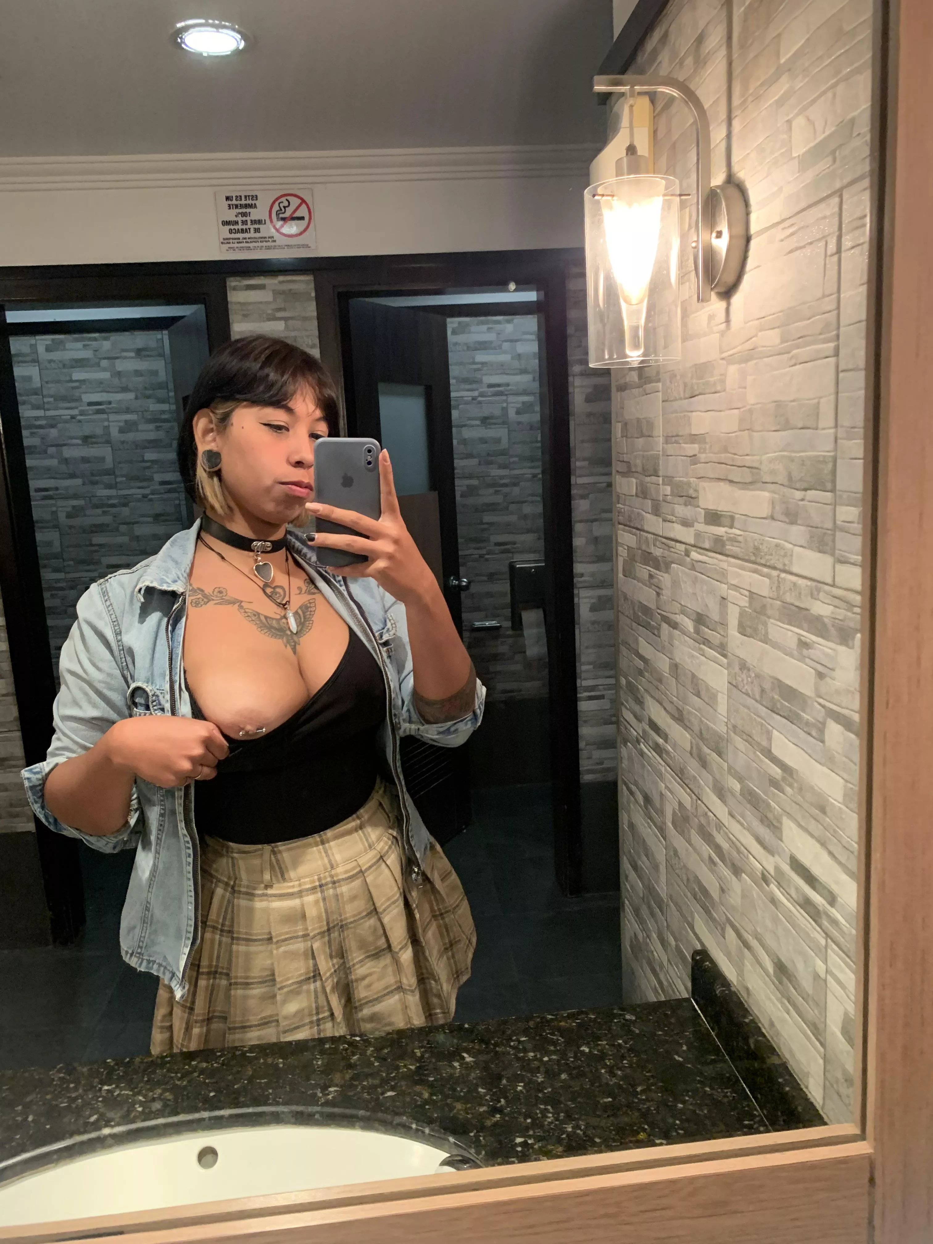 sometimes I like to be exhibitionist