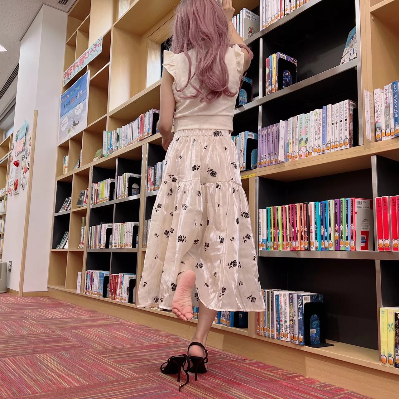 I took my heel off for you 😈 You know what to do