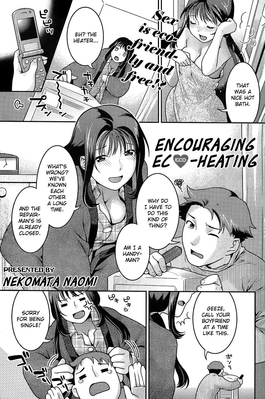 [Nekomata Naomi] 100% all natural heating (19735)