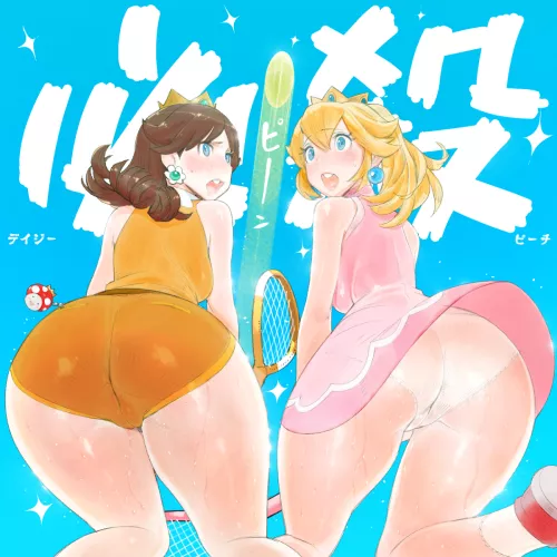 Peach and Daisy (Pink Crown)