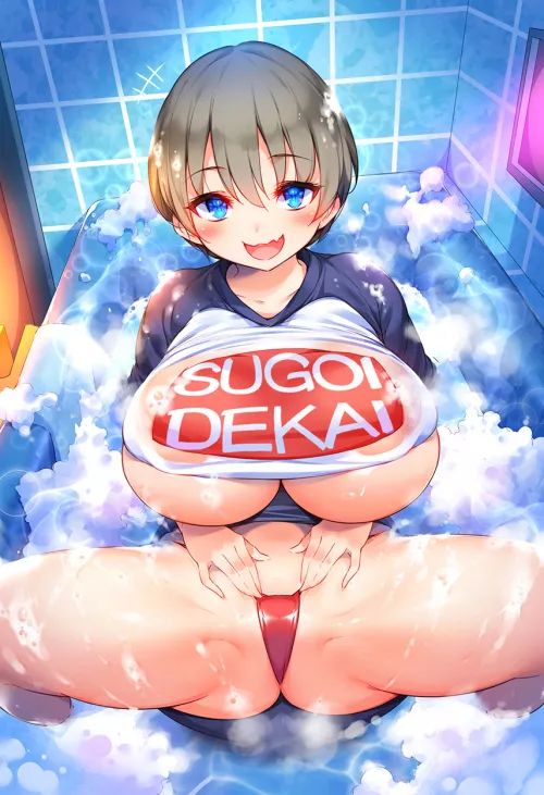 Uzaki-chan wants to pregnant?! ( Sugihara) [Uzaki-chan Wants to Hang Out! ]