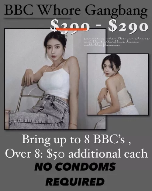 Trophy wife is bored of husband’s average dick