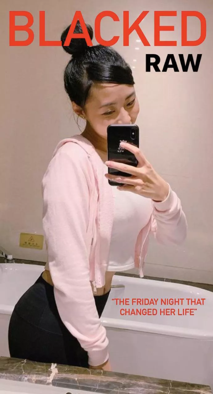 Asian girls love black men, most are just shy. And you know it’s true