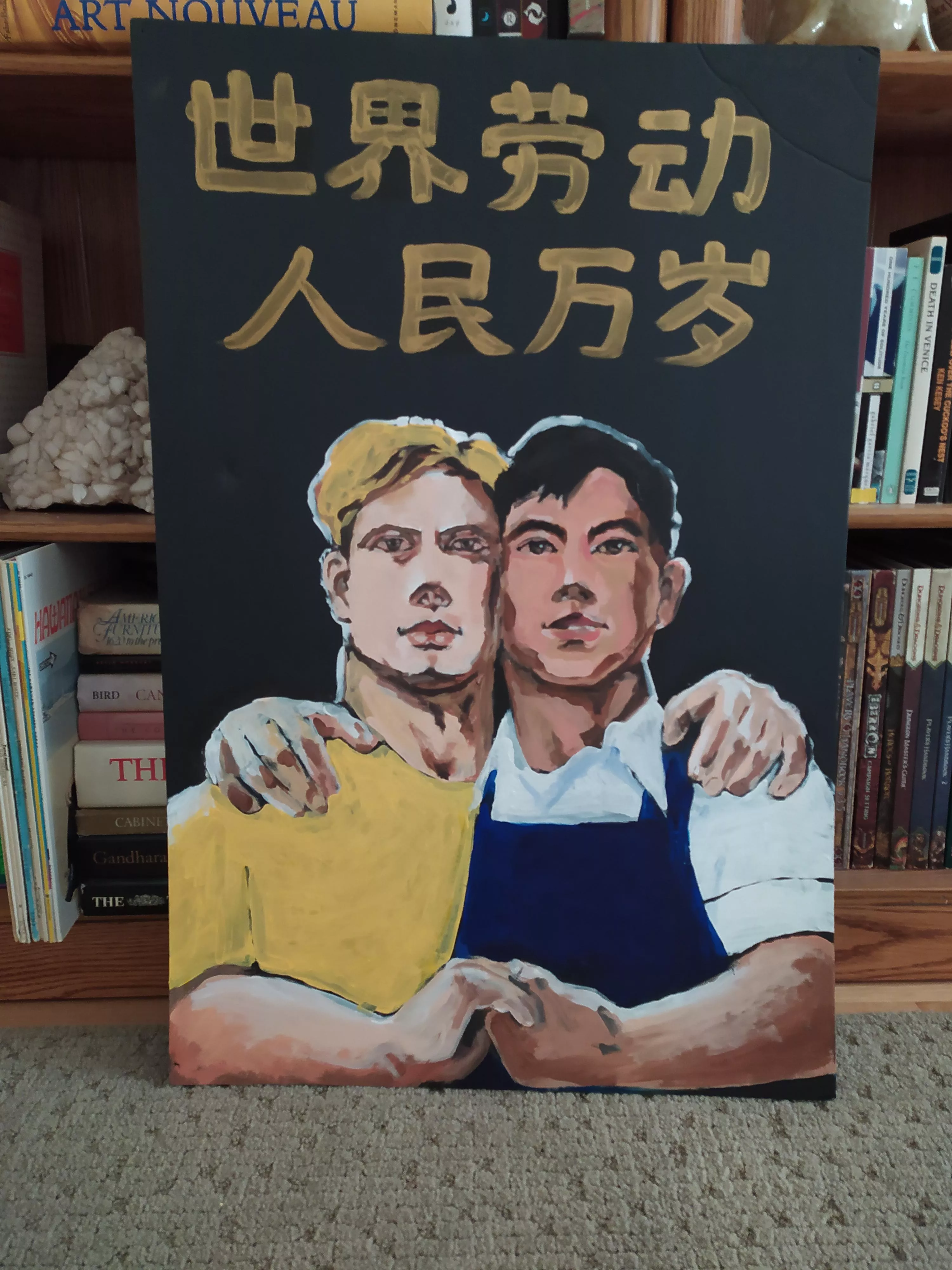 Sign I created for my city's Pride (yes, it's in September) IYKYK