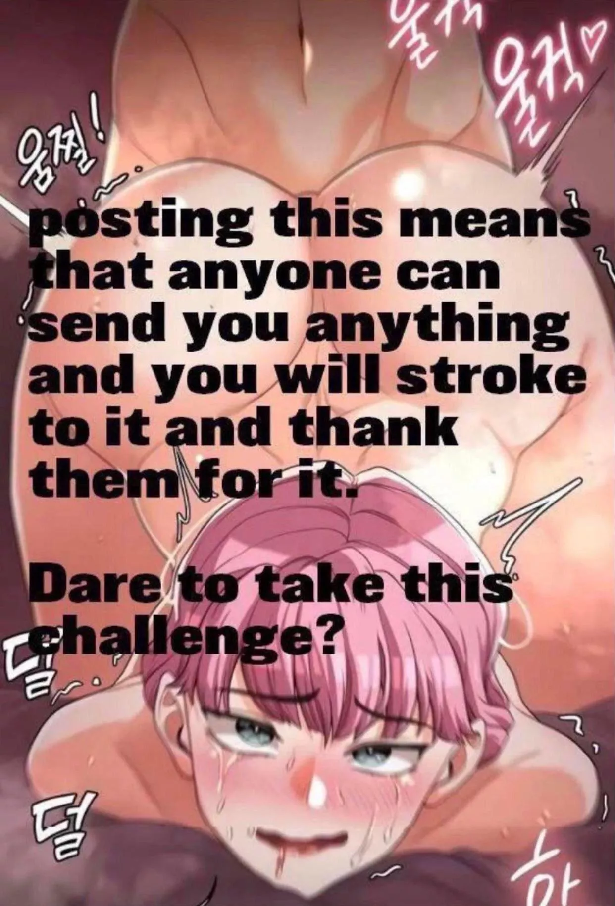 I like uh just wanna see I cock I can’t but uh suck 👱🏼‍♀️