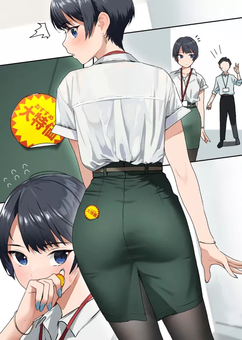 Great deal [Artist's Original]