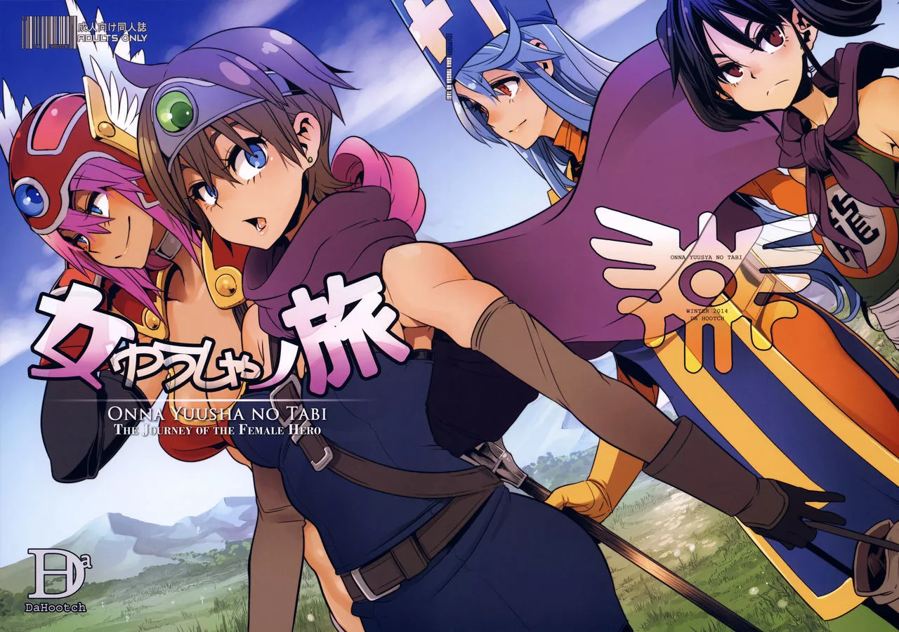 Anyone has link/copy of ShindoL's Onna Yuusha Eng. (vol1-4)?