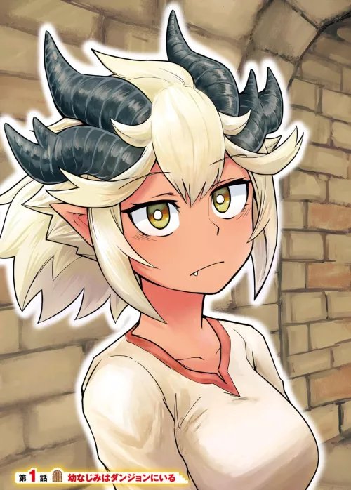 Dragon childhood friend [Dungeon no Osananajimi]