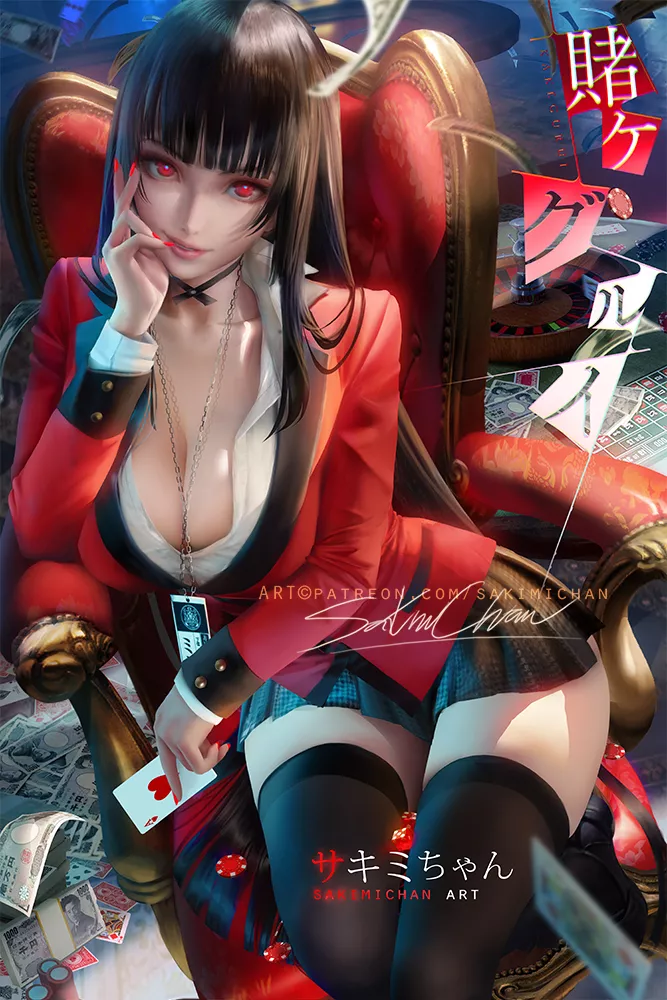 Jabami Yumeko