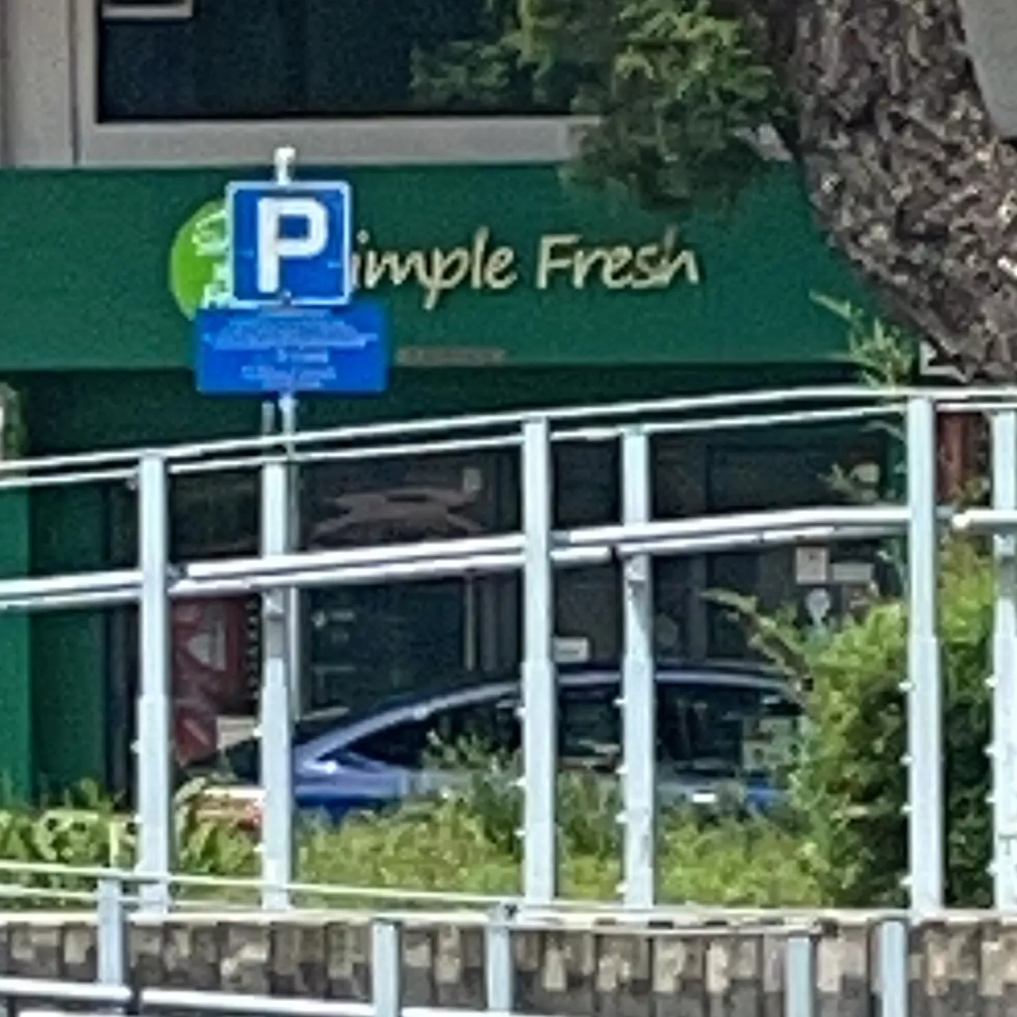 Home grown are nice… or you can buy fresh from the store…