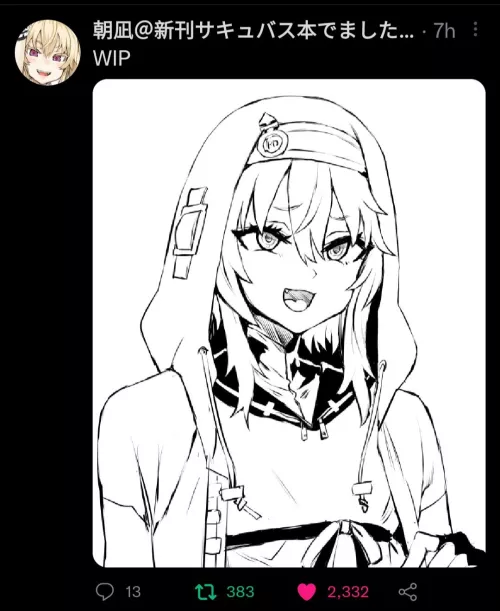 Asanagi? Oh hell yeah!