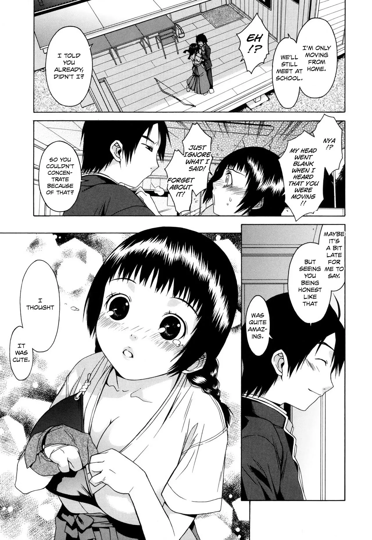 [Ikeda Sakura] Arrow Training