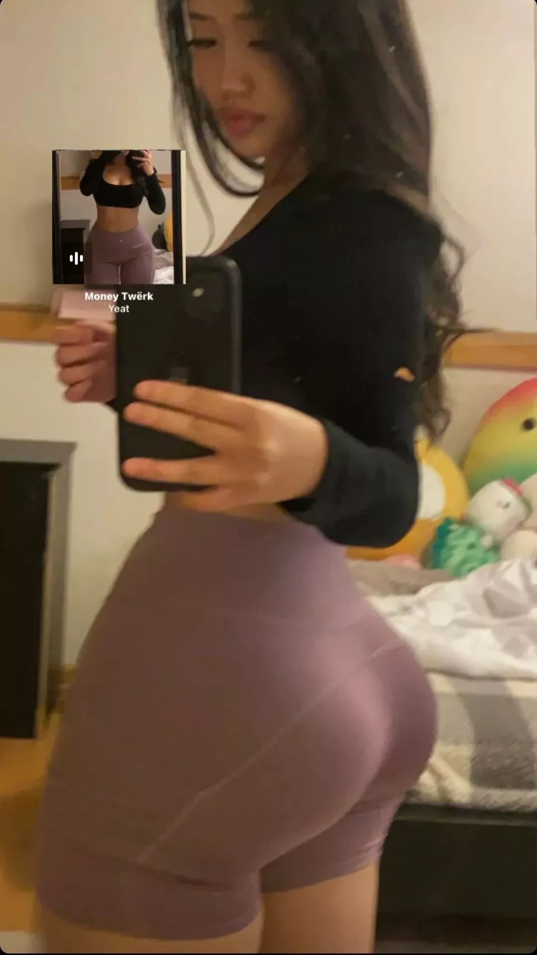 Phat Ass