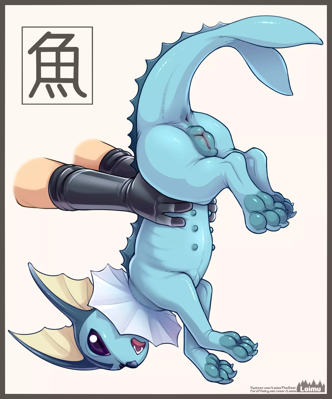 [F] It's dangerous to go out there alone, take this! (Loimu)