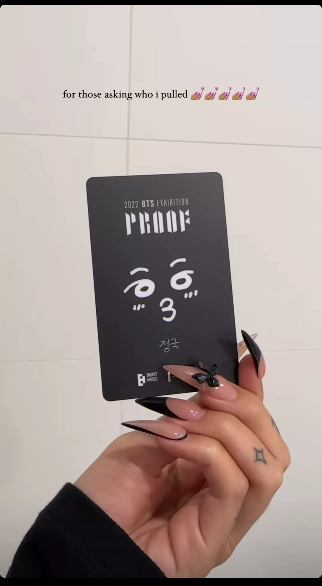 we love BTs fans ❤️