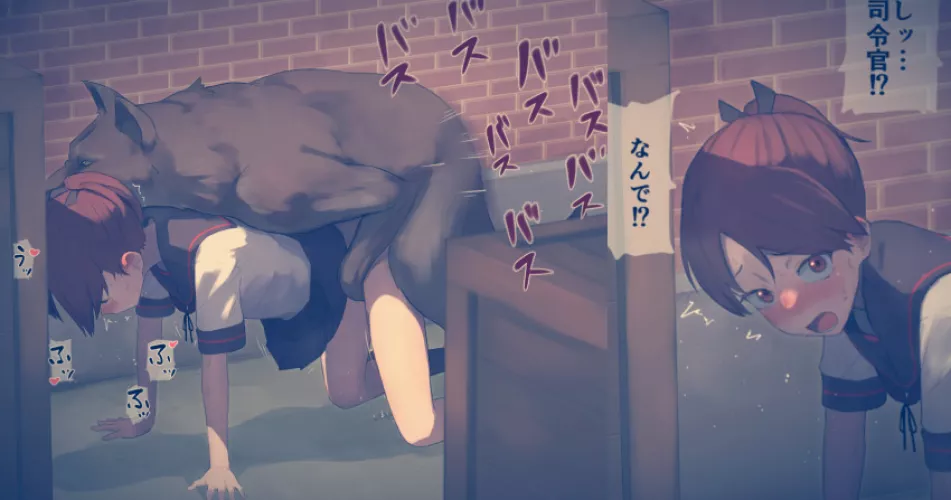 caught in a alley (tsurugi)