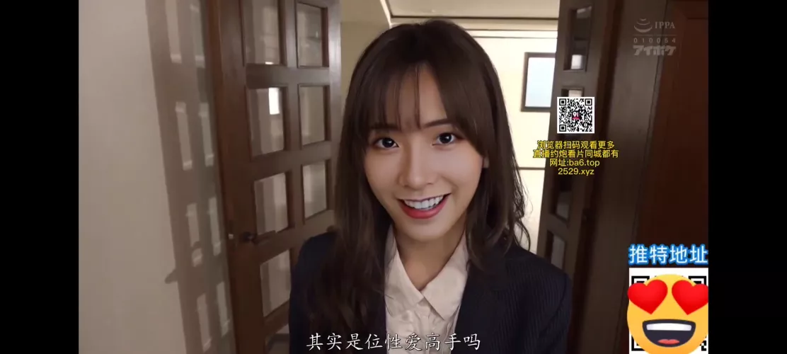 Any source on this? Thanks