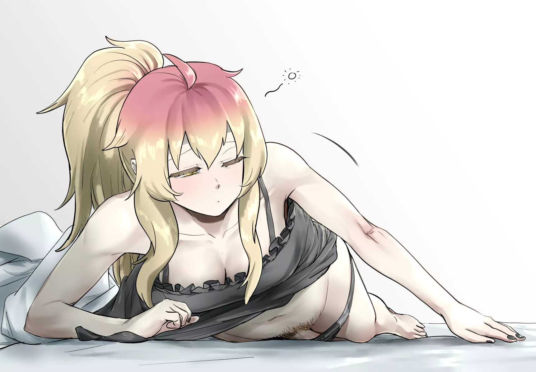 Byakuren Hijiri Waking Up (Nekobatake ) [Touhou]