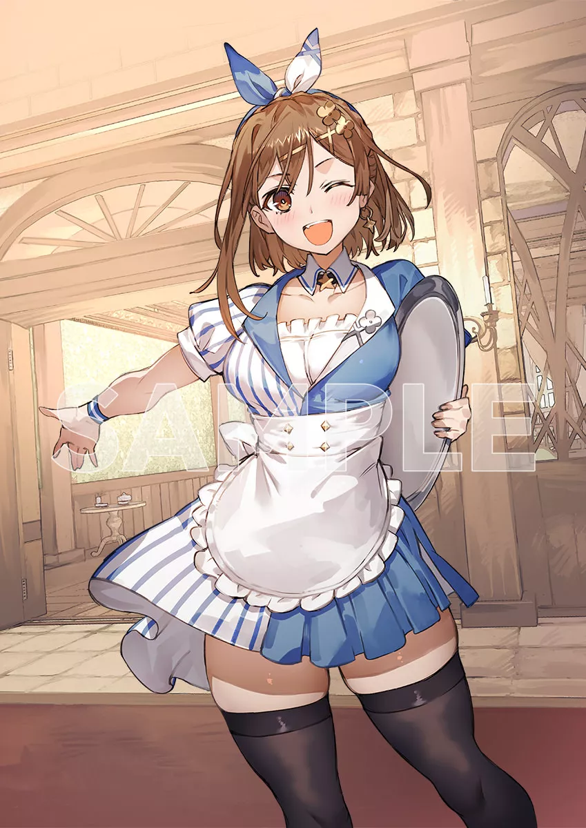 Happy Maid Ryza