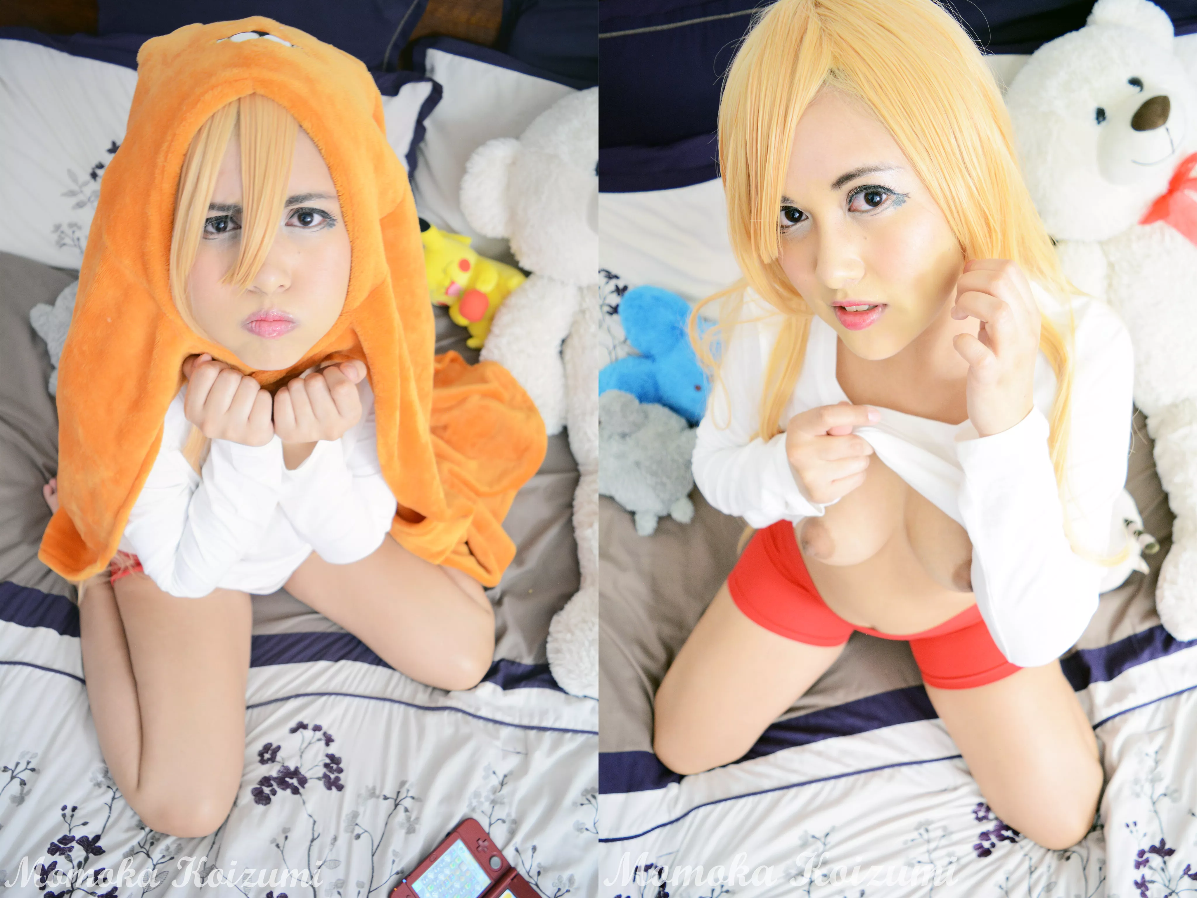 Umaru- from Himouto! Umaru-chan - by Momoka Koizumi