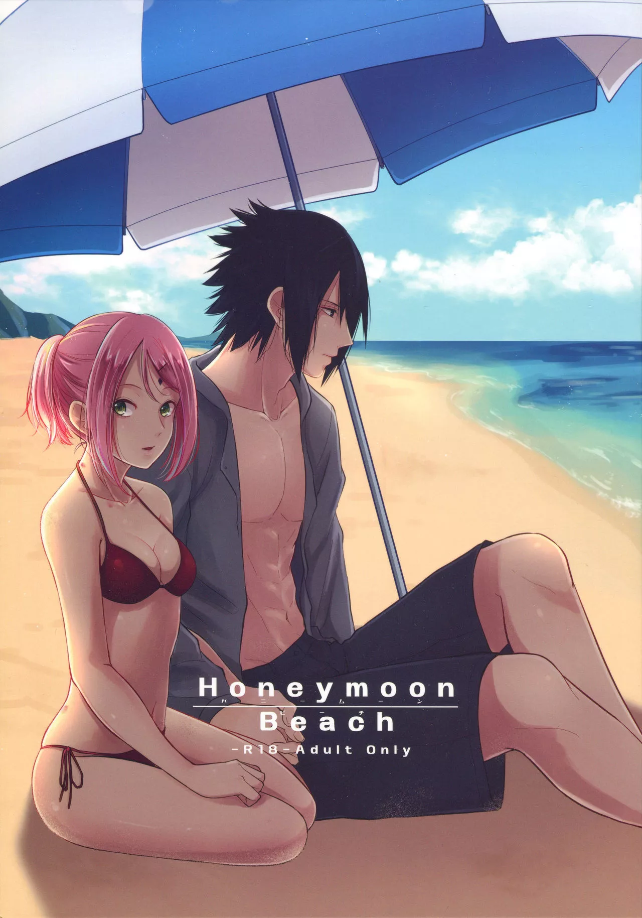 [OhRin] Honeymoon Beach
