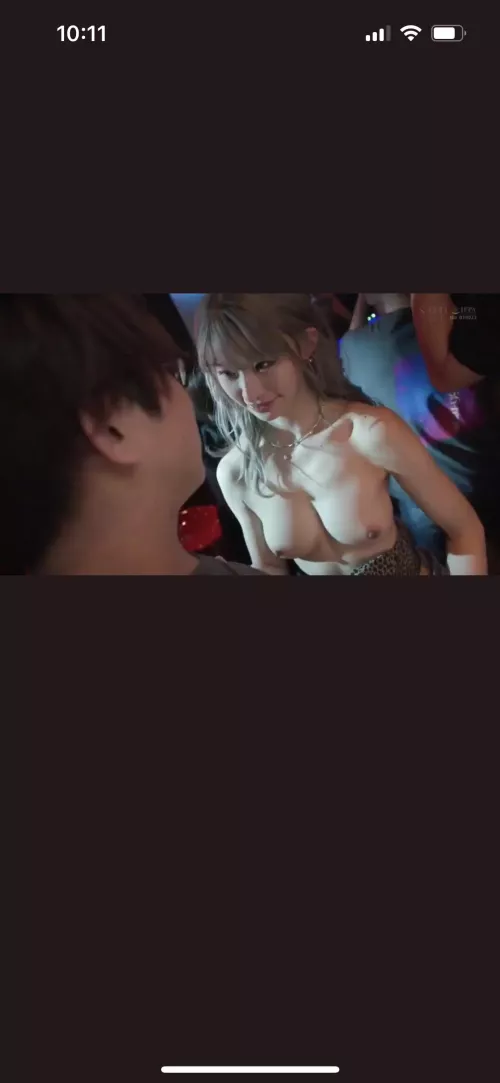 Anyone knows this is or the code?