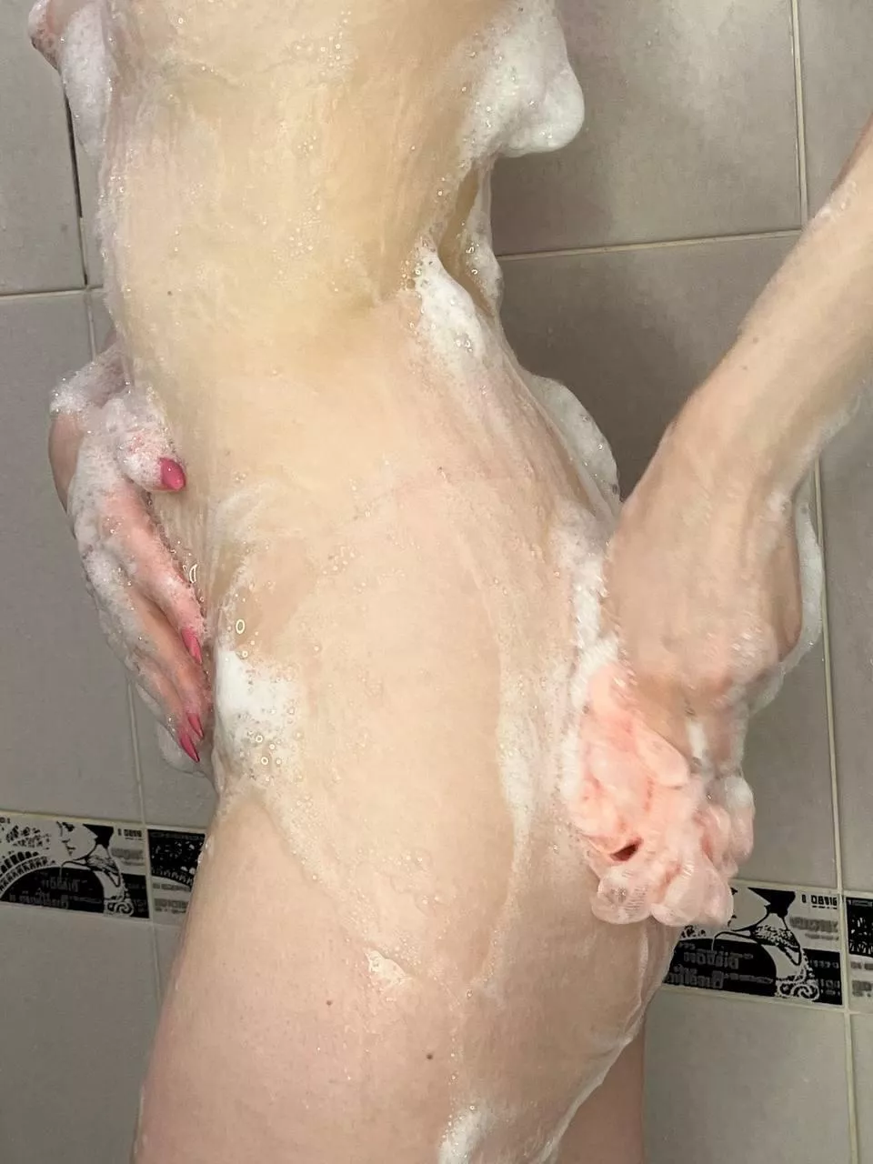 how wonderful it is to take a warm shower