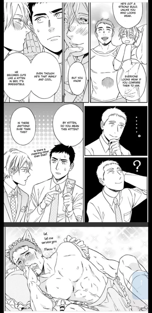 Does anyone know where is this from?