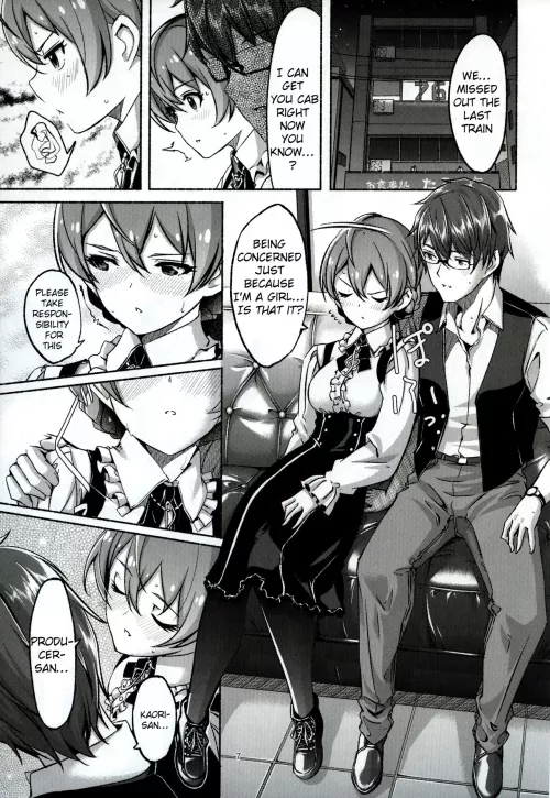 [Gustav] Hachidori no Yuuwaku