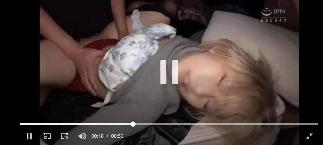 anything about her or video