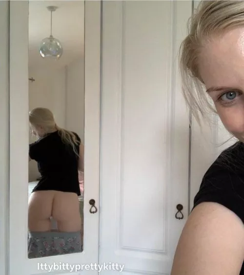 How does my butt look