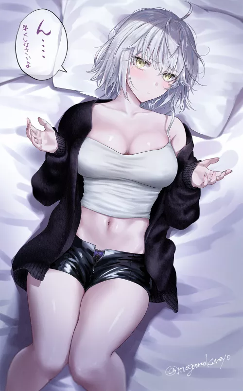 Jeanne Alter [Fate/GO]