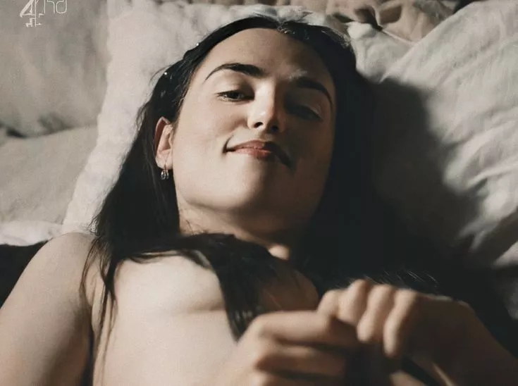 Katie McGrath