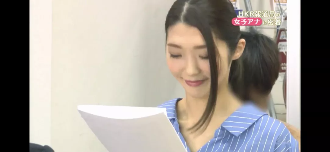 Name of the actress?