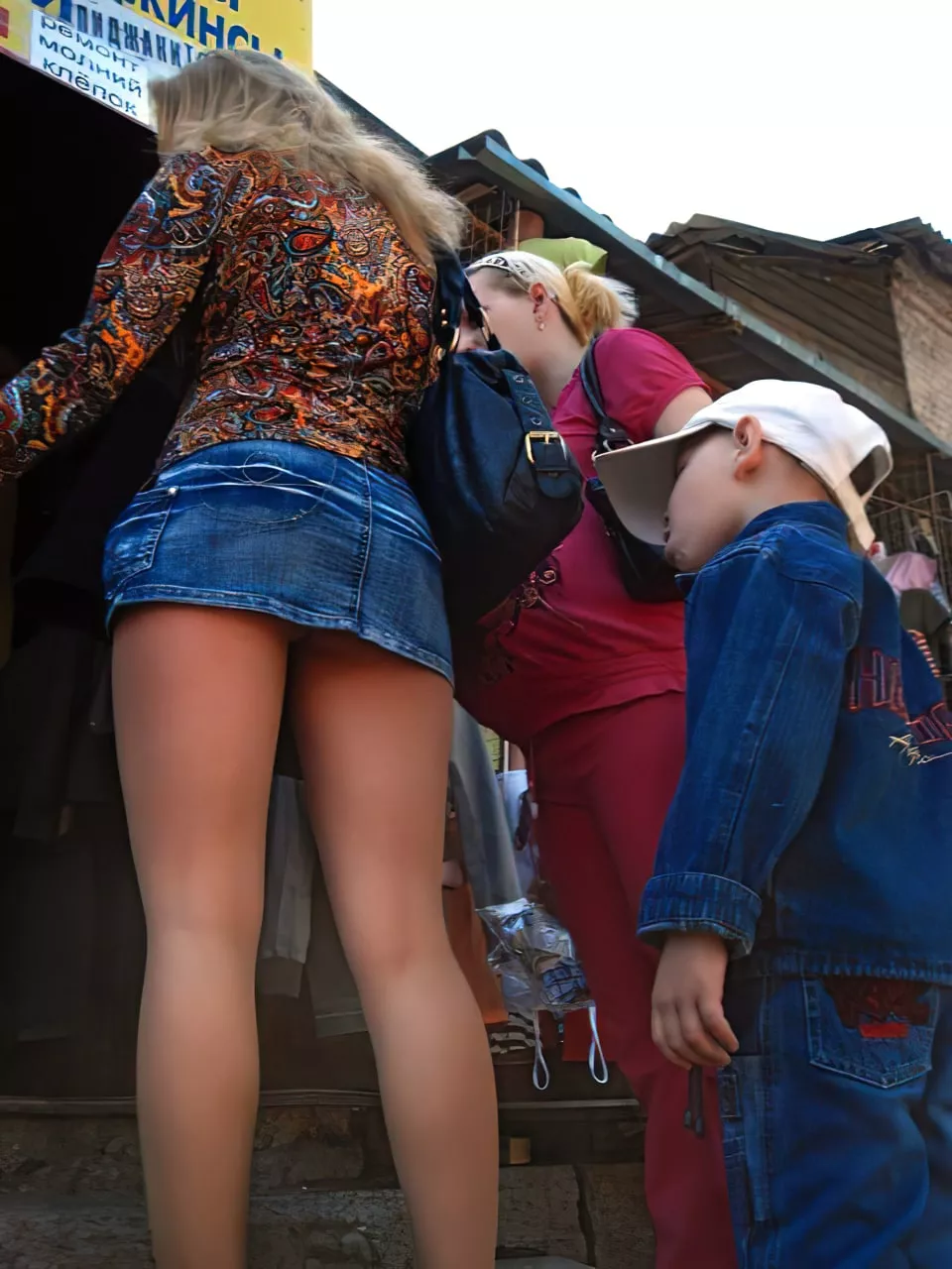 Watching some important things