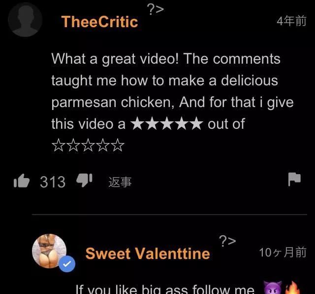 5/5 for the parmesan chicken recipe