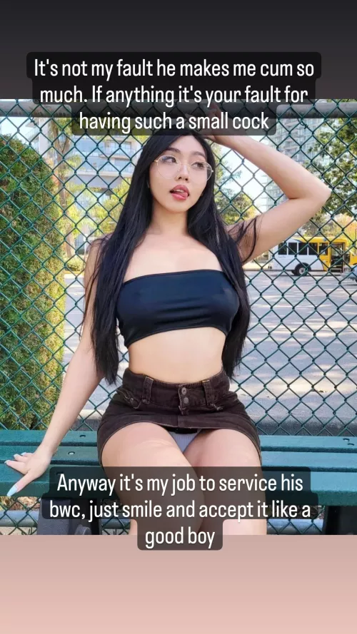 she knows her job, do you?