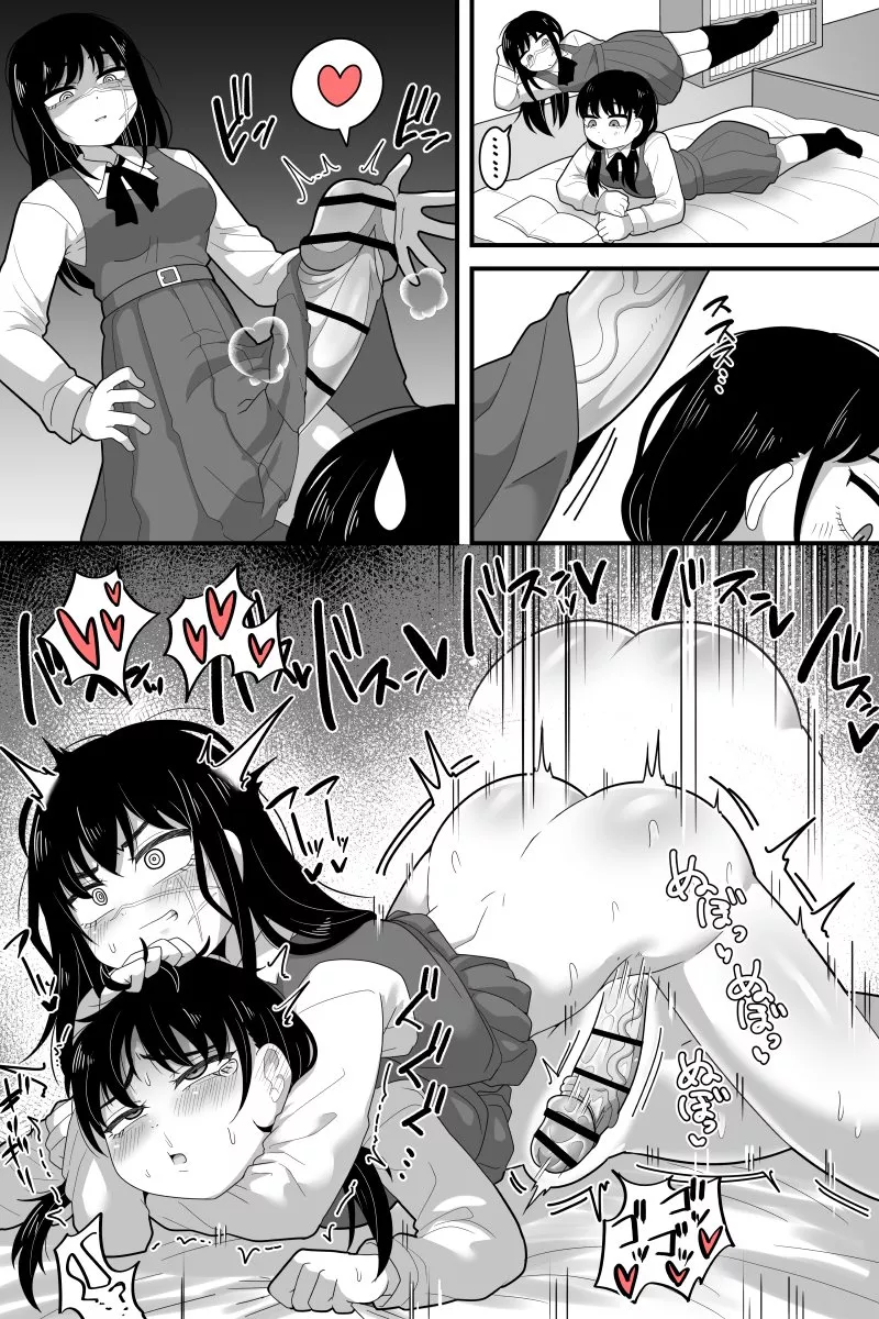 Yoru pounds Asa hard (Dakkoku_Jiro)