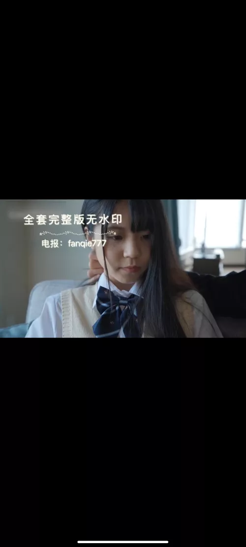 anyone know the name or code