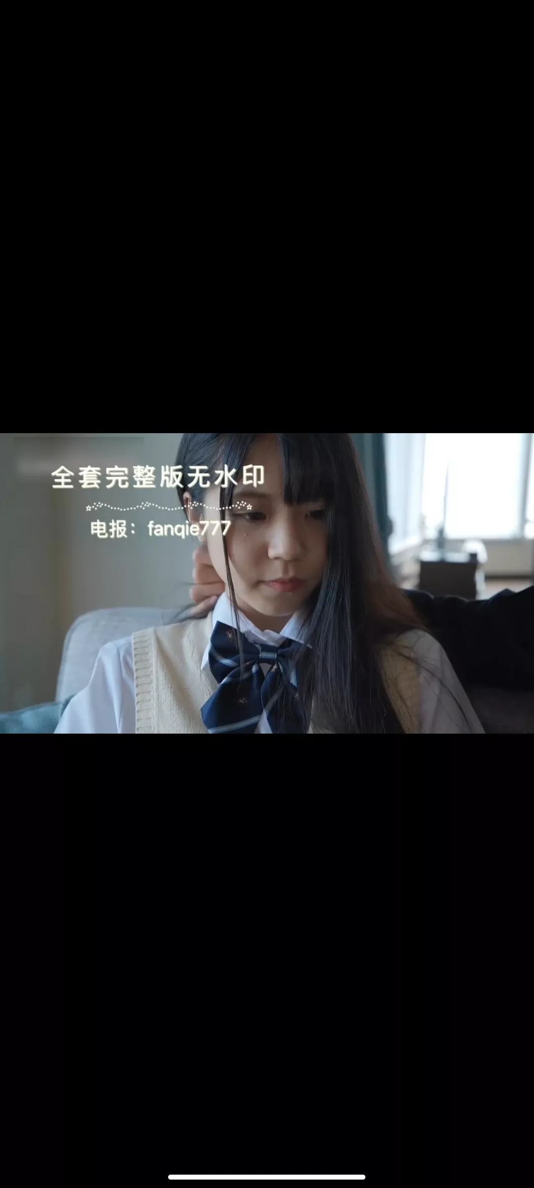 anyone know the name or code