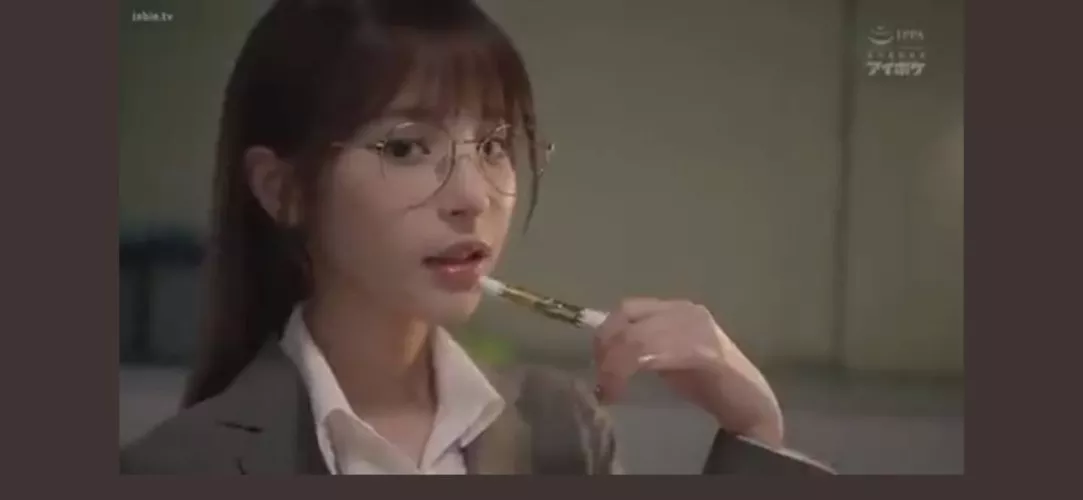 code or name? ippa 010054