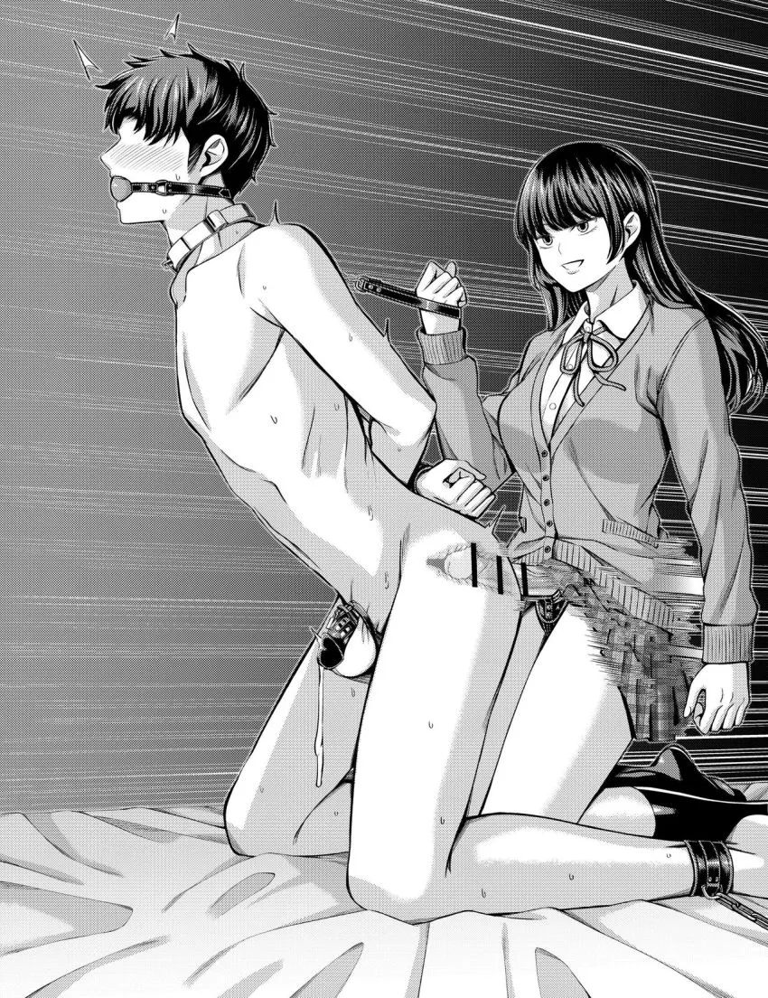 How no nut November will end