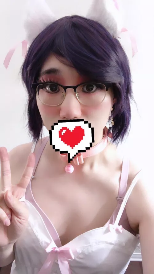 UwU where are we going tonight?