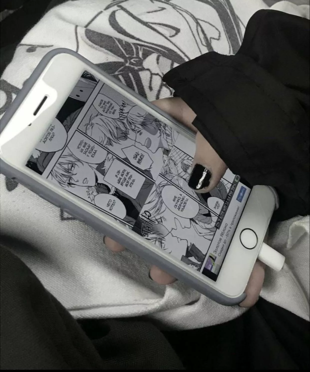 Anyone knows the title?