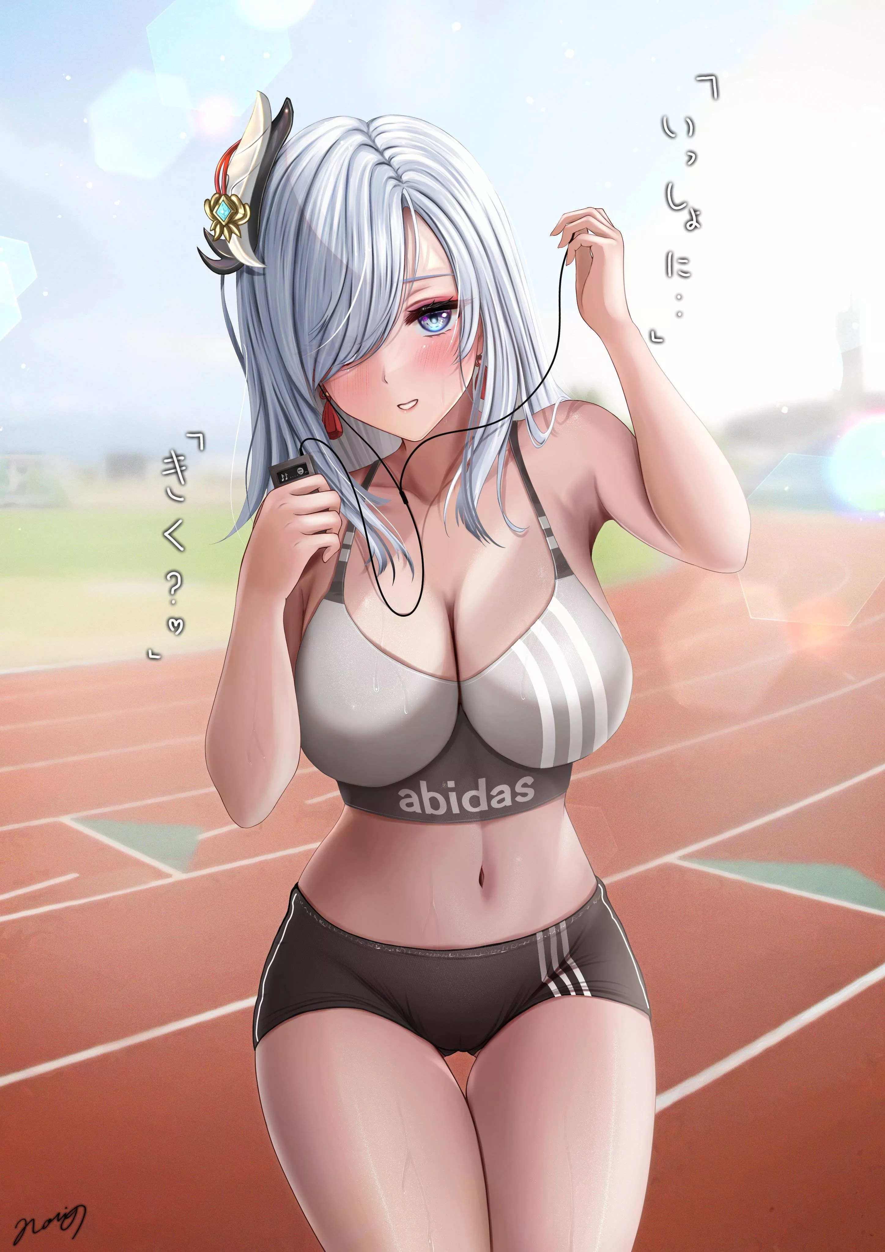 Track Runner Shenhe